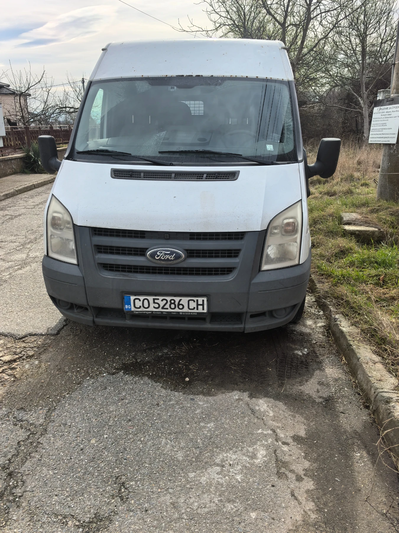 Ford Transit | Mobile.bg � ����������� 1
