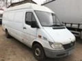 Mercedes-Benz Sprinter 311 2.2cdi разпродажба, снимка 2