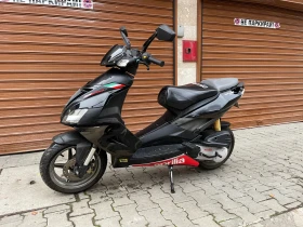 Aprilia Sr 