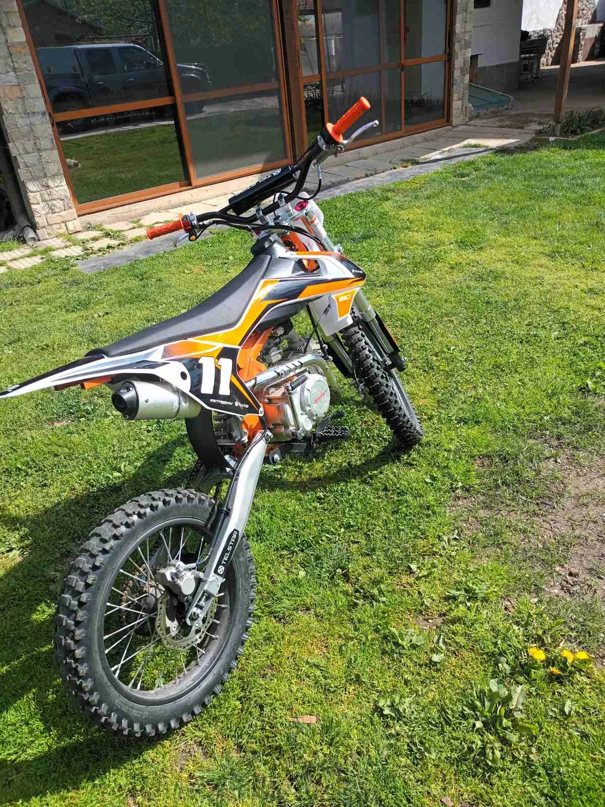 Telstar Dirt Bike | Mobile.bg � ����������� 4