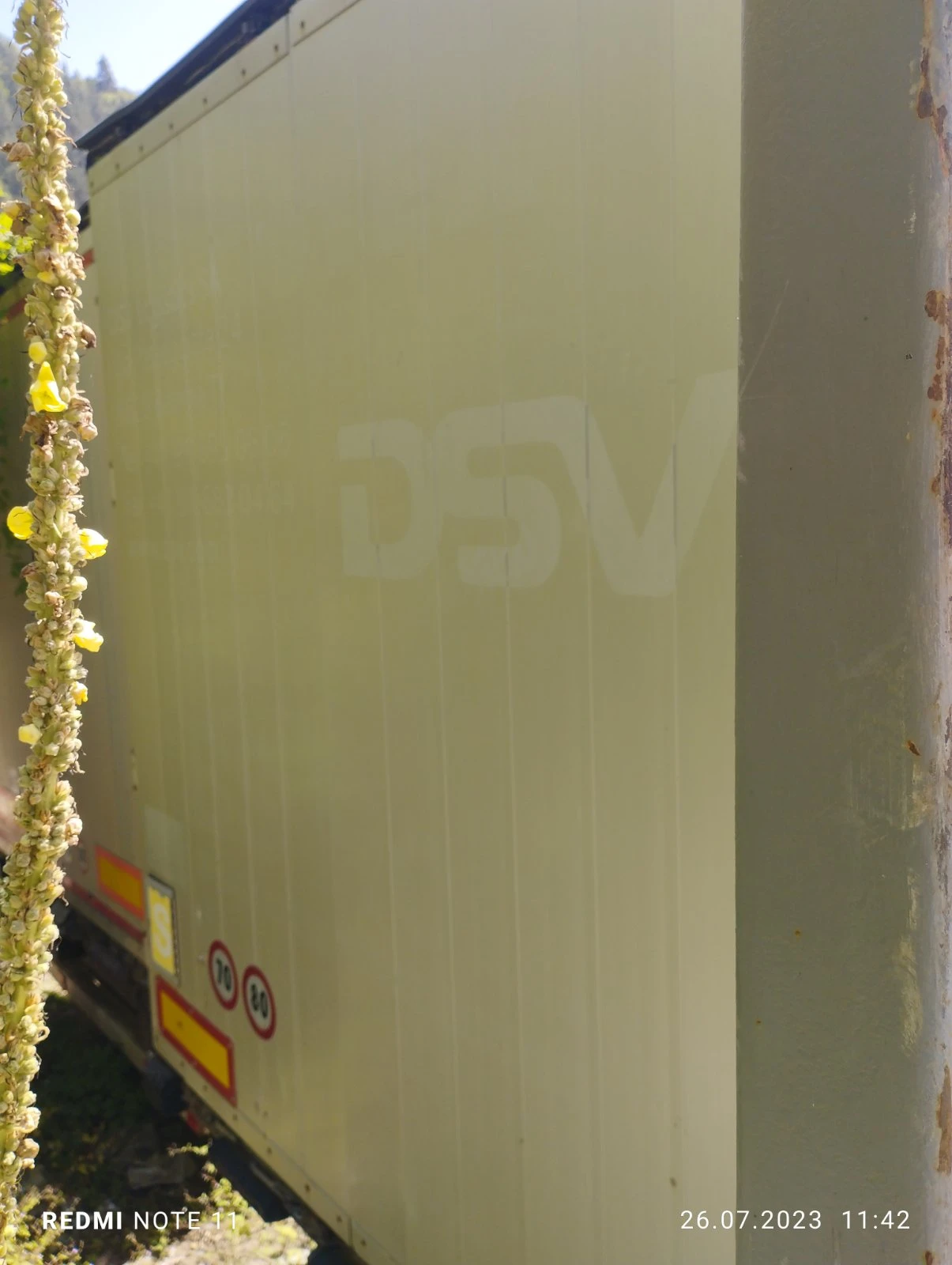  Schmitz | Mobile.bg   9