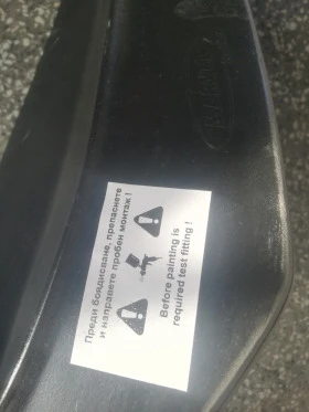 Лип за предна броня BMW X2 F39, снимка 3