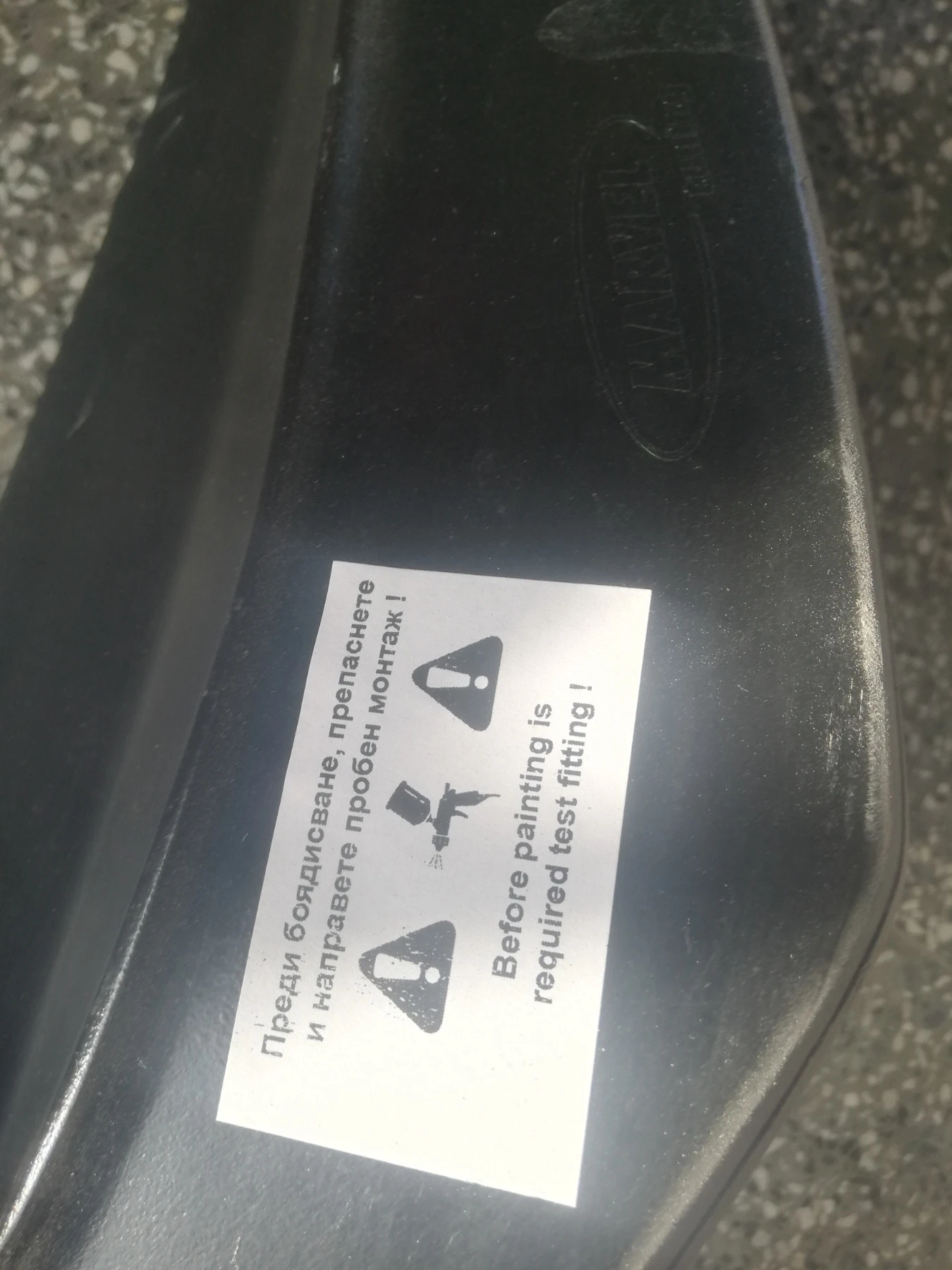     BMW X2 F39 | Mobile.bg   3