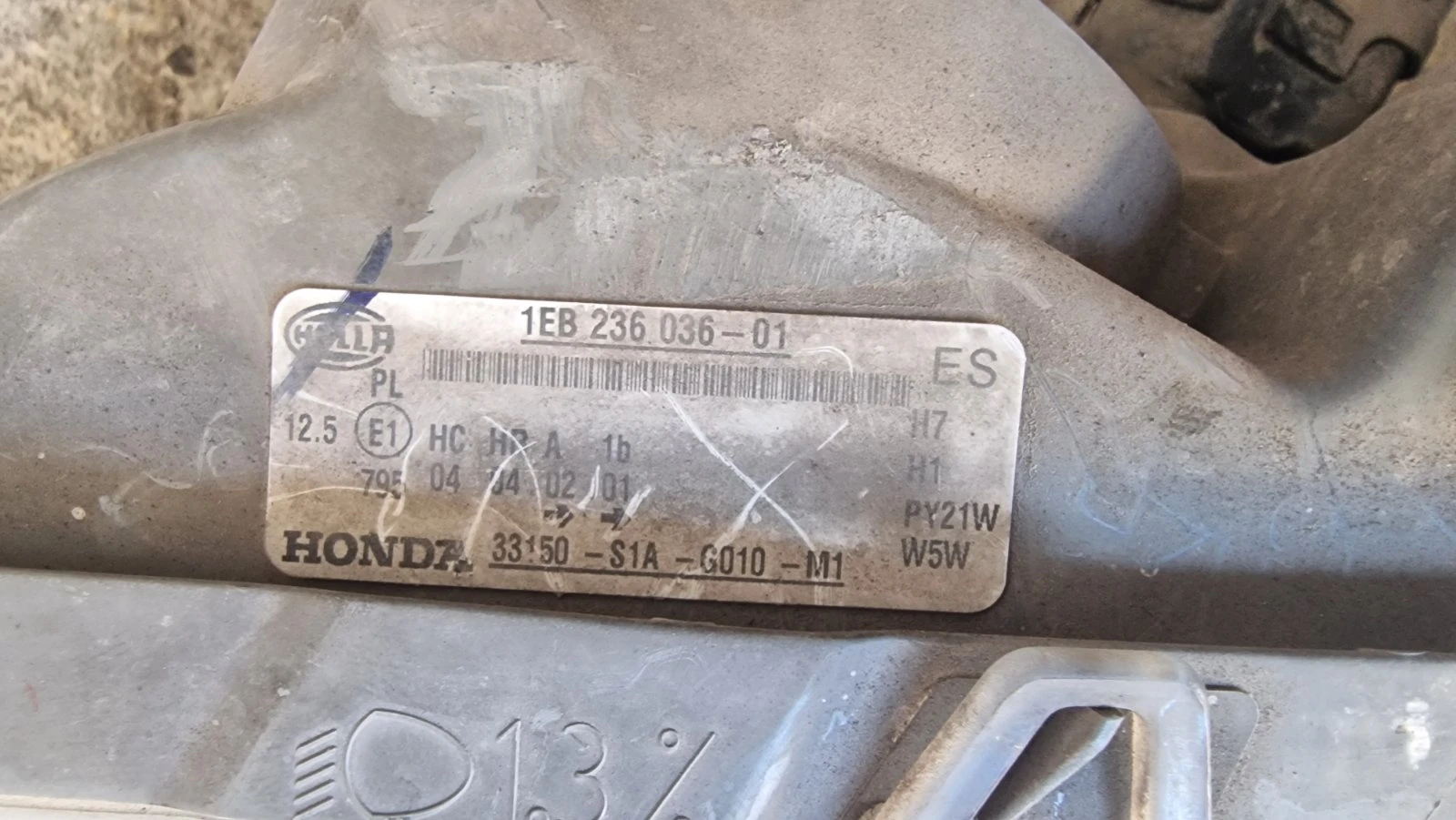    Honda Accord 6 | Mobile.bg   6