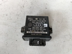 ����� �� �������� �� ����� 4E0907357 4E0910357 Audi A8