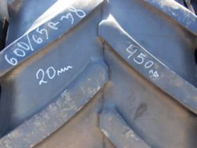 Гуми, снимка 6