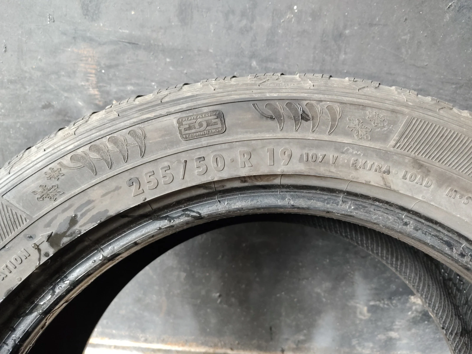  255/50R19 | Mobile.bg   6