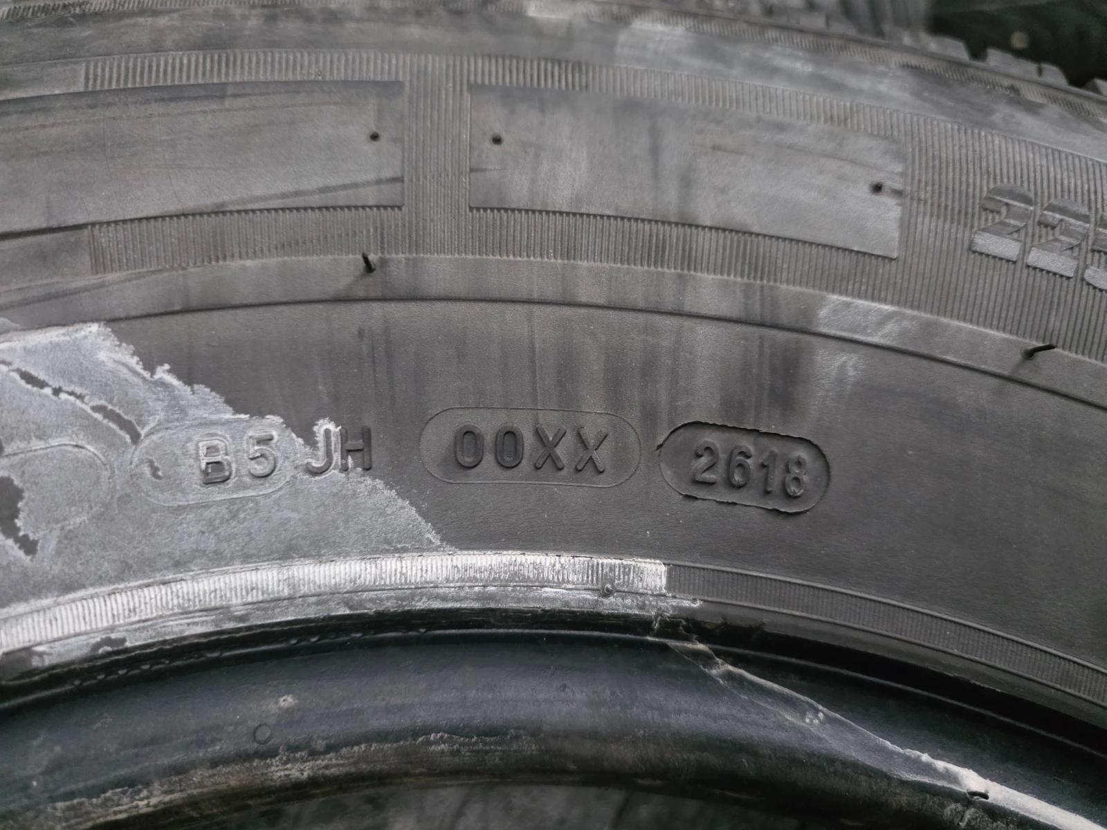 ���� 225/75R16 | Mobile.bg � ����������� 7