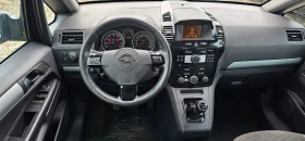 Opel Zafira 1.6CNG 7места Кожа, снимка 10
