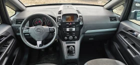 Opel Zafira 1.6CNG 7места Кожа, снимка 9