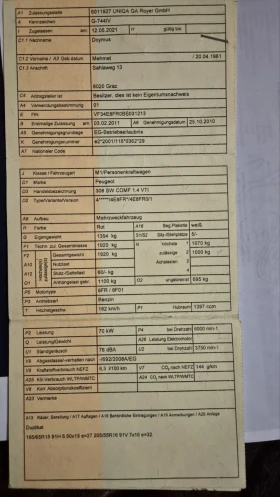 Peugeot 308 SW Comfort 1.4 VTI KLIMA, снимка 10