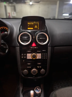 Opel Corsa 1.3 #TOP, снимка 10