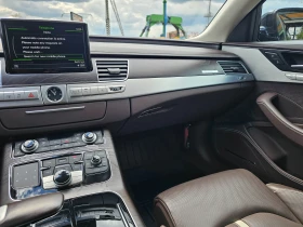 Audi A8, снимка 13