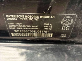 BMW 328 * 328i xDrive * CARFAX * ЦЕНА ДО БГ, снимка 10