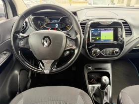 Renault Captur 120000км, нави, камера, key less, снимка 9