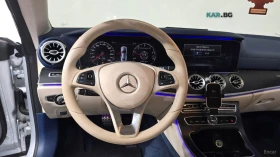 Mercedes-Benz E 220 КОЖА* ПОДГРЕВ* КАМЕРА* ПАНО* АВТОКРЕДИТ, снимка 11