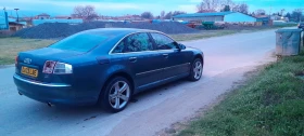 Audi A8, снимка 1