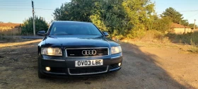 Audi A8, снимка 1