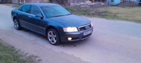 Audi A8, снимка 4