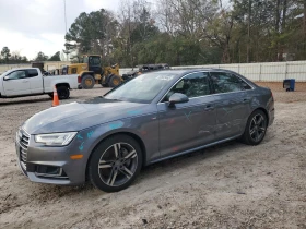 Audi A4 2l Prestige, снимка 1