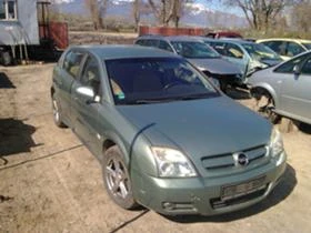 Opel Signum 2.2dti   | Mobile.bg    4
