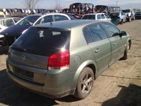 Opel Signum 2.2dti   | Mobile.bg    5