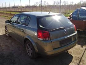 Opel Signum 2.2dti   | Mobile.bg    6