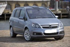 Opel Zafira 1.9 / 1.7 1