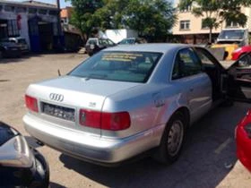 Audi A8 4.2i V8    | Mobile.bg    6