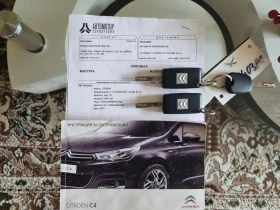 Citroen C4, снимка 17