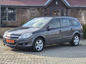 Opel Astra 1.7cdti 101к.с. - изображение 1