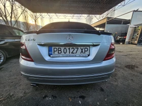 Mercedes-Benz C 220 | Mobile.bg    6