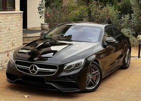 Mercedes-Benz S 63 AMG 