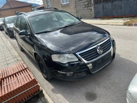 Обява за продажба на VW Passat 2.0 bmp  ~2 500 лв. - изображение 5