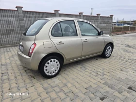 Nissan Micra 1.5 DCI 82 . | Mobile.bg    8