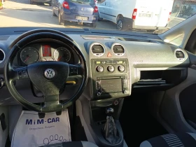 VW Caddy 1.9tdi - 9999 лв. / 5112.41 € - 89599934 11