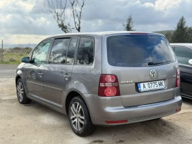 VW Touran 1.4TSI  140hp, снимка 2