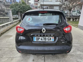 Renault Captur TCE 90 кс - 5500 € / 10757.07 лв. - 65532261 4