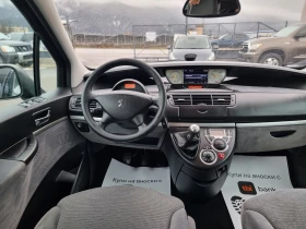 Peugeot 807 2.0HDI - 3199 € / 6256.70 лв. - 41867628 12