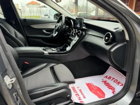 Mercedes-Benz C 220 Германия перфект - 16200 € / 31684.45 лв. - 34283458 7