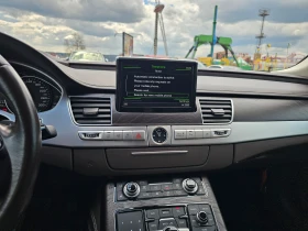 Audi A8 undefined | Auto.bg — изображение 12