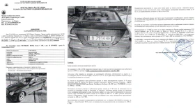 Mercedes-Benz C 180 | Mobile.bg � ����� ������ 4