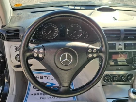 Mercedes-Benz C 220 CDI/Coupe/harman kardon/Full | Auto.bg — изображение 10