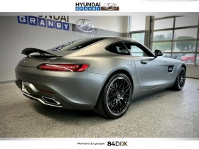 Mercedes-Benz AMG GT ЦЕНА ДО БЪЛГАРИЯ АВТОКРЕДИТ | Auto.bg — изображение 7