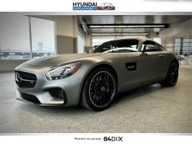 Mercedes-Benz AMG GT ЦЕНА ДО БЪЛГАРИЯ АВТОКРЕДИТ | Auto.bg — изображение 3