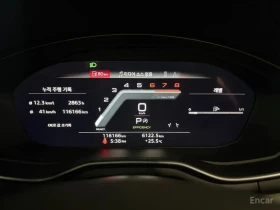 Audi A5 40TFSI* MATRIX* S* LINE* ���������* �����* ������� | Mobile.bg � ����� ������ 12