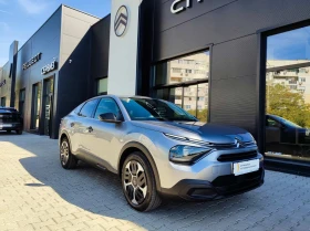 Citroen C4 X YOU PureTech 100 S