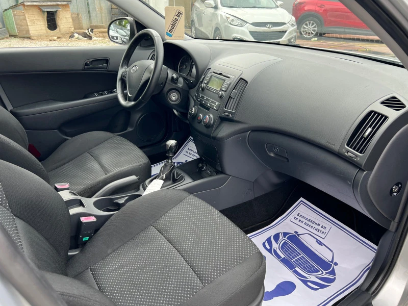 Hyundai I30 1.4* * , снимка 15 - Автомобили и джипове - 45727362