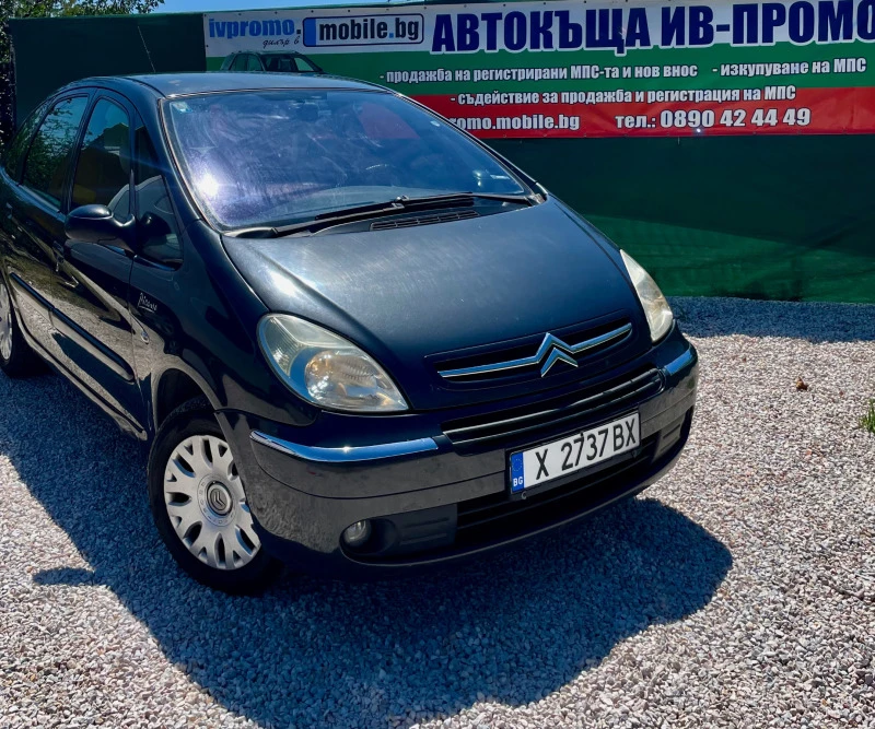 Citroen Xantia, снимка 2 - Автомобили и джипове - 46786481