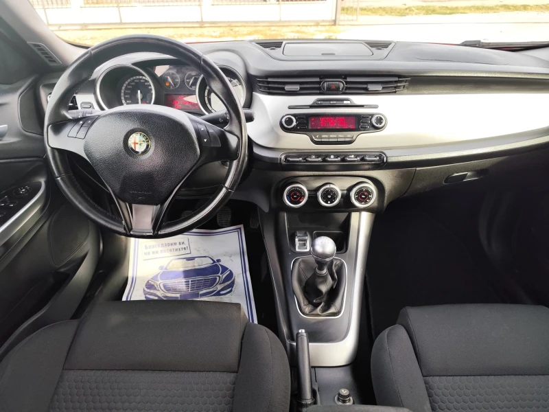 Alfa Romeo Giulietta 1.6 дизел Италия, снимка 9 - Автомобили и джипове - 47218628